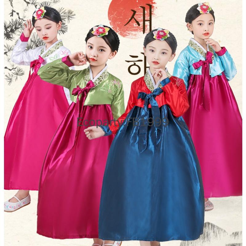 4 Colors Girls Hanbok Dress Ko - Women'S Fashion Korea recension och pris